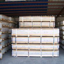 1060 Industrial Aluminum Sheets 5052 Environmental Protection Equipment Mechanical Processing Aluminum Alloy Sheets Laser Cutting 3003 Aluminum Sheet thumbnail-1