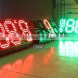 New inventions 42 inch high brightness long view distants big LED price board