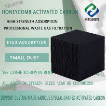 honeycomb activated carbon block for air odor removal