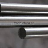 High Quality Hiperco50 Bar Suppliers in China thumbnail-3