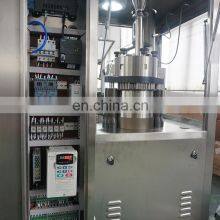 48000 Capsules / Hour Automatic Filling Capsule Machine Professional Manufacturer thumbnail-4