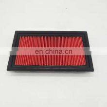 Air Compressor Intake Filter Air Filter 16546-ED000 C2420 A2011 thumbnail-5