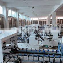 YZFG600/800 High Speed Pre-folding Automatic Chocolate Dessert Packaging Paper Carton Box Folder and Gluer With Prefold System thumbnail-5