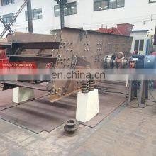 Yk Series Mining Machine 4 Decks Vibrating Washing Screen for Coal Iron Mine Vibrating Screening Plant Screen Separator thumbnail-5