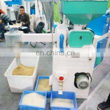 Diesel Tractor Combine White Rice Machine Paddy Huller Milling Machine thumbnail-3