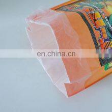10kg 20kg 25kg Bopp Woven Potting Soil Bags, Plastic Packing Bags for Potting Soil thumbnail-4