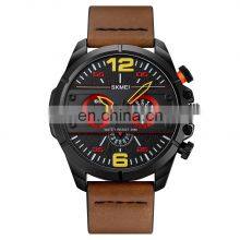 New Arrival Skmei 1846 Men Watch Design Leather Strap Waterproof 30 Meters Customized Logo Brand thumbnail-2
