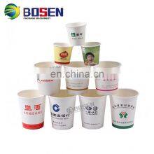 Paper Cup Printer Machine Flexo Printing With 4 Color Flexographic Printer Letterpress Manufacturing Plant,paper Cup Plant 850B thumbnail-3