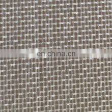 White HDPE Aphid Mosquito Net Fly and Anti Insect Net for Agriculture thumbnail-2