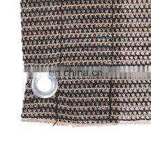 Brown Color 130gsm 180gsm Sun Shade Mesh thumbnail-4