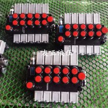 HC-D10/5 Two-way manual multi-valve distributor with five hydraulic valves Youzheng machinery