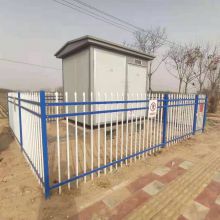 Hot Selling Galvanized Highway Guardrail Security Iron Fence