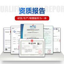 Iron Powder Binder, Polymer With Fast Drying and Strong Bonding Force thumbnail-2