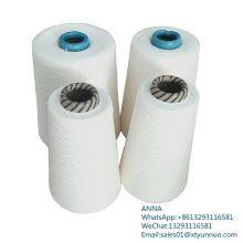 Viscose Yarn Viscose Weaving Yarn 100% Viscose Yarn thumbnail-1