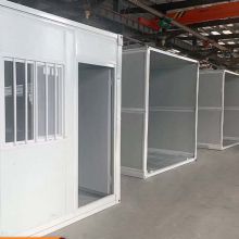Folding container house/integrated  room/   3000*2460*2510/mm