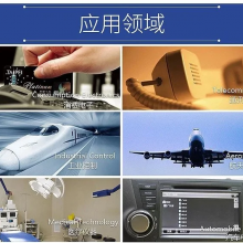 Guangzhou Fuzhongxin Electronic Technology Co., Ltd company overview - view 4 thumbnail