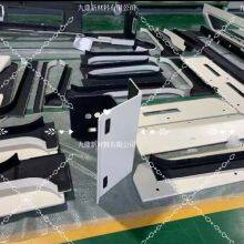 FRP Products For Automotive thumbnail-3