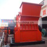 2015 Professional Sand Making Machine With Low Price thumbnail-2