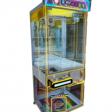 The New Model Claw Machine for Grabbing Stuffed Toys in 2025 thumbnail-2