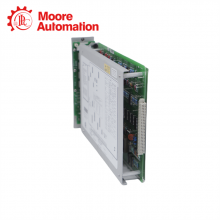 BENTLY NEVADA 3300/45 thumbnail-3