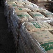 High Flow Japan Asahi Kasei 4520 POM High Rigidity POM Gear Plastic Granules thumbnail-4