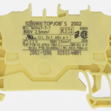 Qty:100pcs 2Way GROUND TERMINAL BLOCKS 800V WAGO 2002-1207 2.5MM thumbnail-3