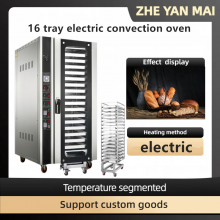 Electric 16 Tray Convection Oven Oven Multi-function Stainless Steel Baking Commercial Oven