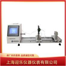 Suture Thread Diameter Measuring Instrument thumbnail-1