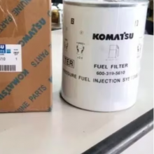 Premium Construction Machinery Parts in High Demand: Komatsu Fuel Filters thumbnail-3