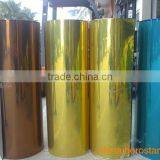 Color Coated 5052 Aluminum Coil Price List thumbnail-1