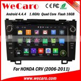 Wecaro android 4.4.4 car gps navigation Wholesales 8" for crv audio mirror link 2006 2011
