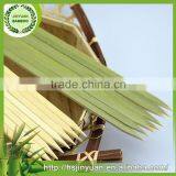 All Different Size First Choice Flat Bamboo Skewers With Tape Handle thumbnail-5