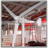 CHINESE SUPPLIER,qingdao Richuan 600w Horizontal Axis Wind Turbine