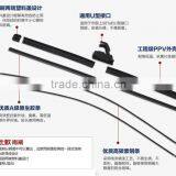 PET Coating Flat Wiper Blade thumbnail-6