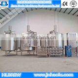 High Quality Beverage Brewry Equipment/micro Brewery Brewing thumbnail-1