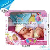 Lovely Girl Boy Doll thumbnail-3
