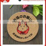 Customsized Waterproofing Cork Coaster Bibulous Wooden Coasters thumbnail-2