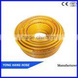 8.5mm Color Thread Red Braided Expandable PVC Hose thumbnail-1