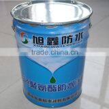 Direct Manufacturer Waterproof Roof Coating thumbnail-3