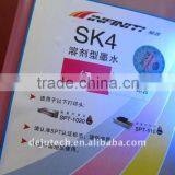 Sk4 Solvent Inkjet Ink for SPT1020/510 thumbnail-1
