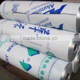 Plastic Glue Protective Film With Logo