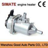 Car Coolant Heater thumbnail-3