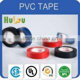 Pvc Electrical Insulation Tape Type and Underground Waterproof Joint Application