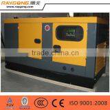 1000KW Silent Diesel Generator Parts