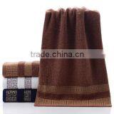 100% Cotton Towel thumbnail-5