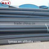 DN 25mm PN16 SDR11 PE100 HDPE PIPE for Water Supply