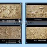 Art Design Decor Wall Relief Sculpture thumbnail-6