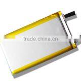 Factory Wholesale Lithium Battery, Polymer Li-ion Rechargeable Battery 3.7v 4100mah 805085 Supplier's Choice thumbnail-3