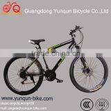 Factory Price 26inch Man and Lady Mountain Bike With Suspension Fork and Disc Brake MTB thumbnail-1
