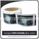 HF UHF Passive RFID Tag thumbnail-4